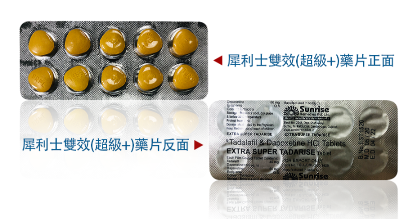 d0f3c90f-0da4-4ed5-a5d9-038716367025.png