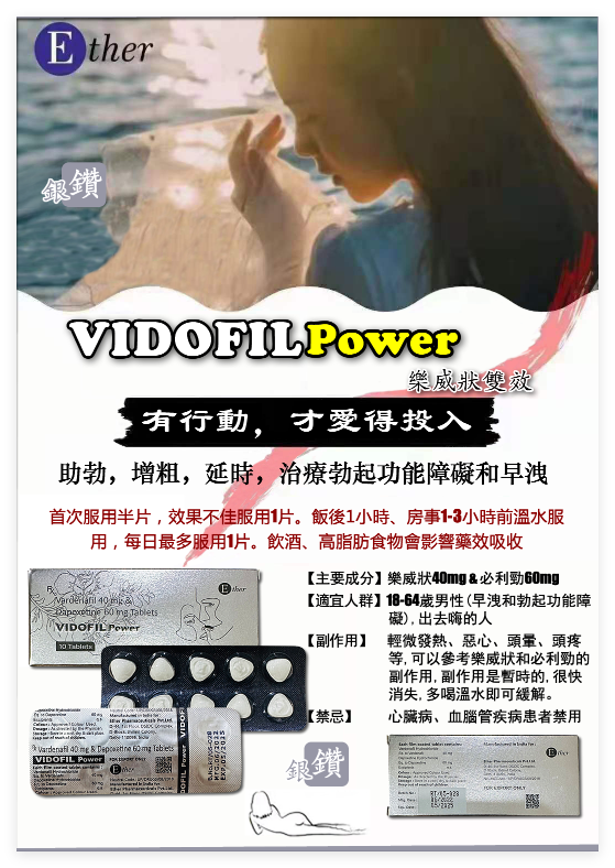 QQ_1738330983087.png